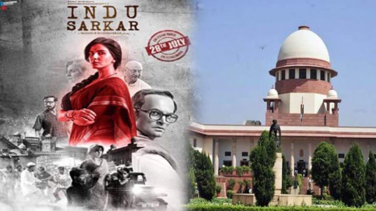 ​फिल्म इंदु सरकार शुक्रवार को होगी रिलीज, सुप्रीम कोर्ट ने दिया आदेश