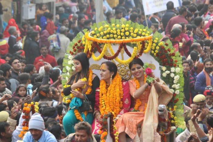 kumbh mela 2019