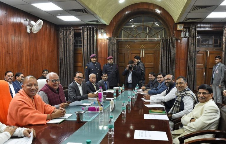 ministers of uttar pradesh