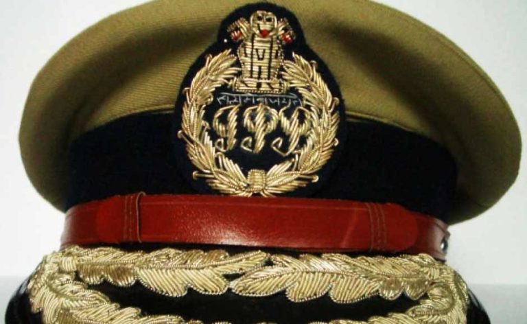 up ips transfer list