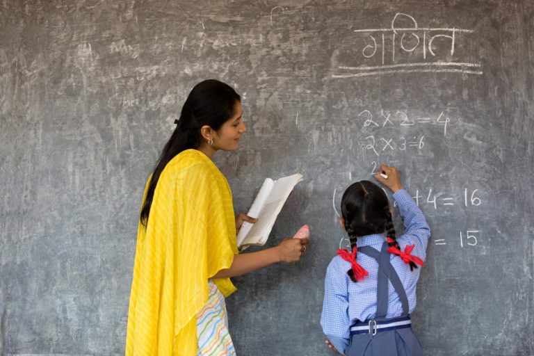 up teacher job news