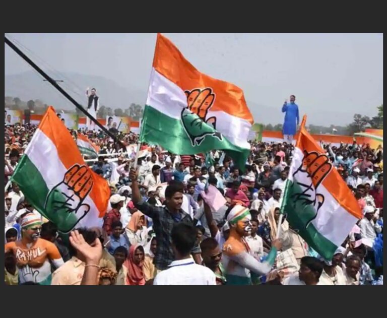 mp politics
