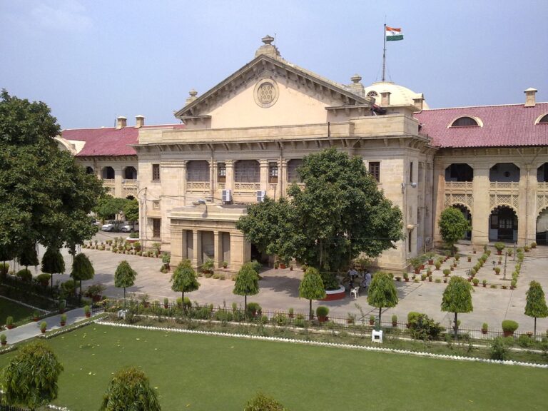 up news, allahabad highcourt