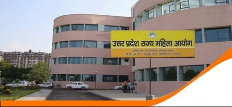 mahila ayog