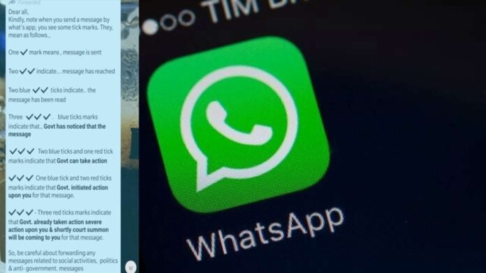 WhatsApp fake message three tick
