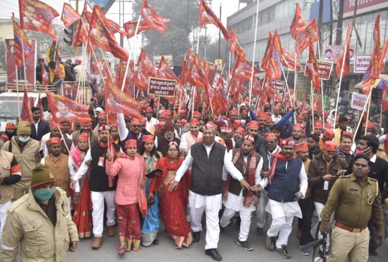 Nishad party politics history