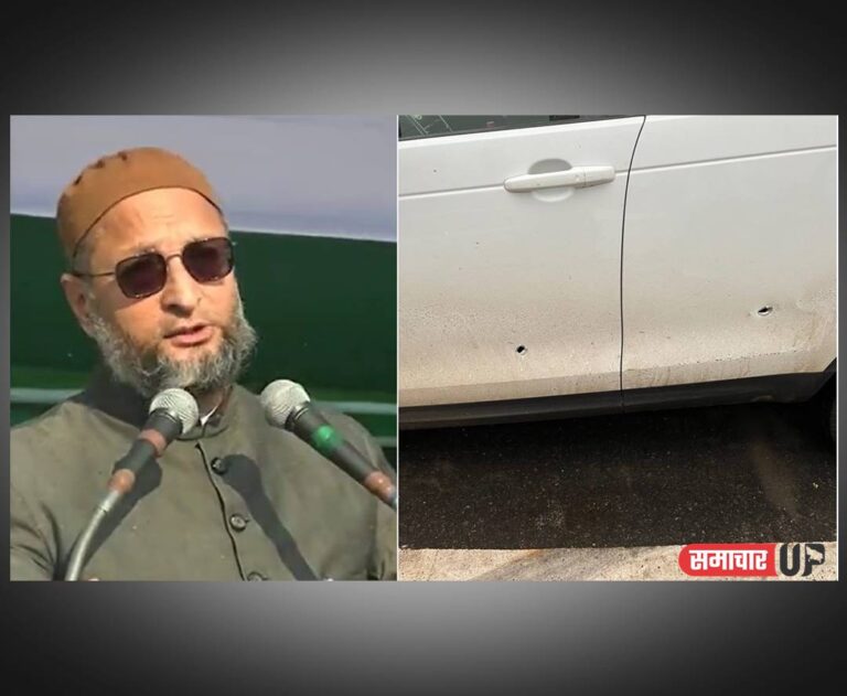 owaisi breaking news