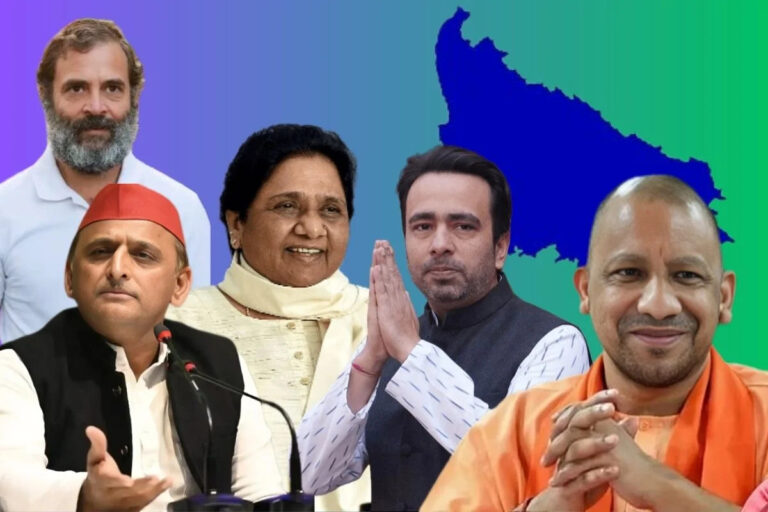 UP Election Date: यूपी में किस चरण में कितनी सीटों पर मतदान