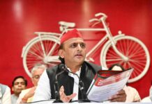 Samajwadi Party Manifesto