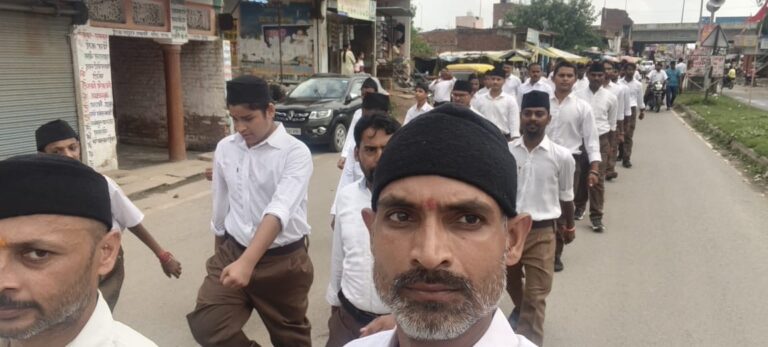 भदोही: औराई में RSS का भव्य पथ संचालन