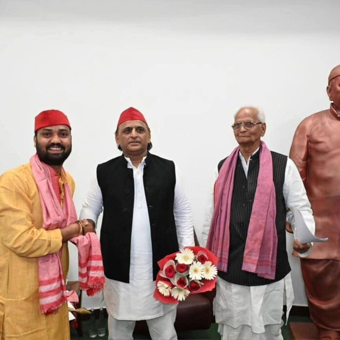 Many people from the Brahmin community joined the SP in Bhadohi.